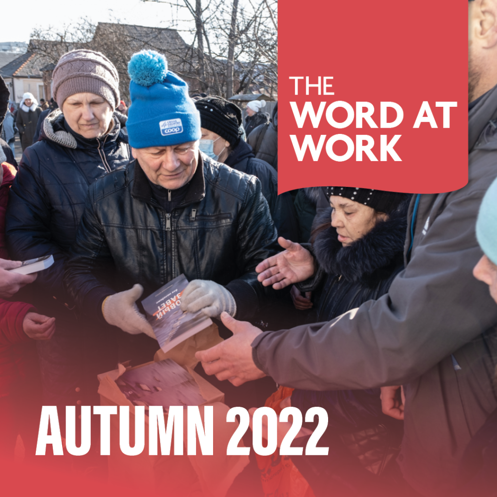 Word at Work Autumn 2022