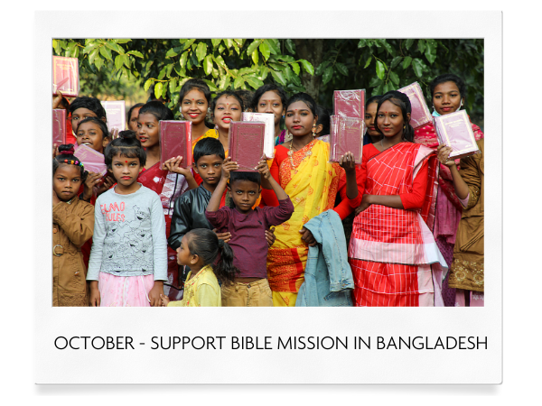 Bangladesh Bible mission - BAMRG2025